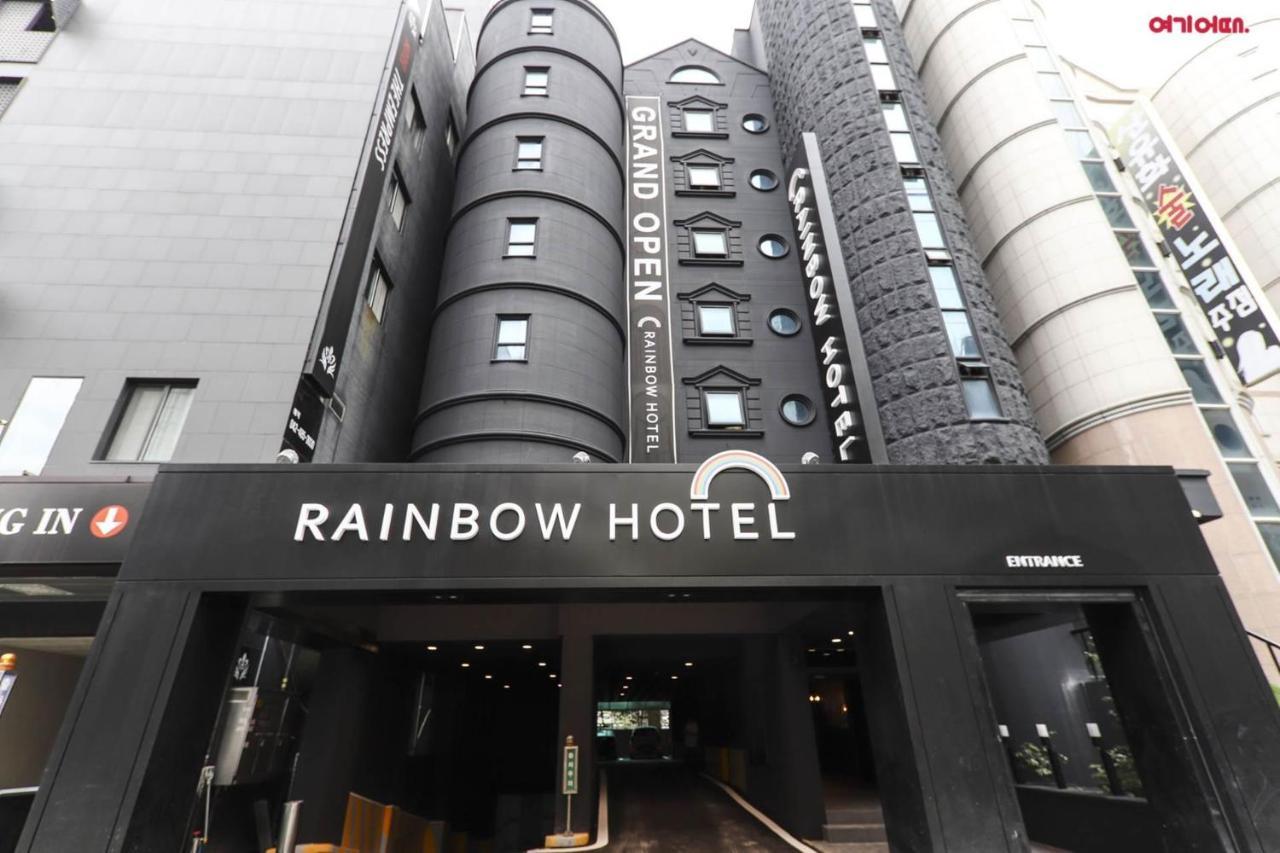 Rainbow Hotel Daejeon Eksteriør billede