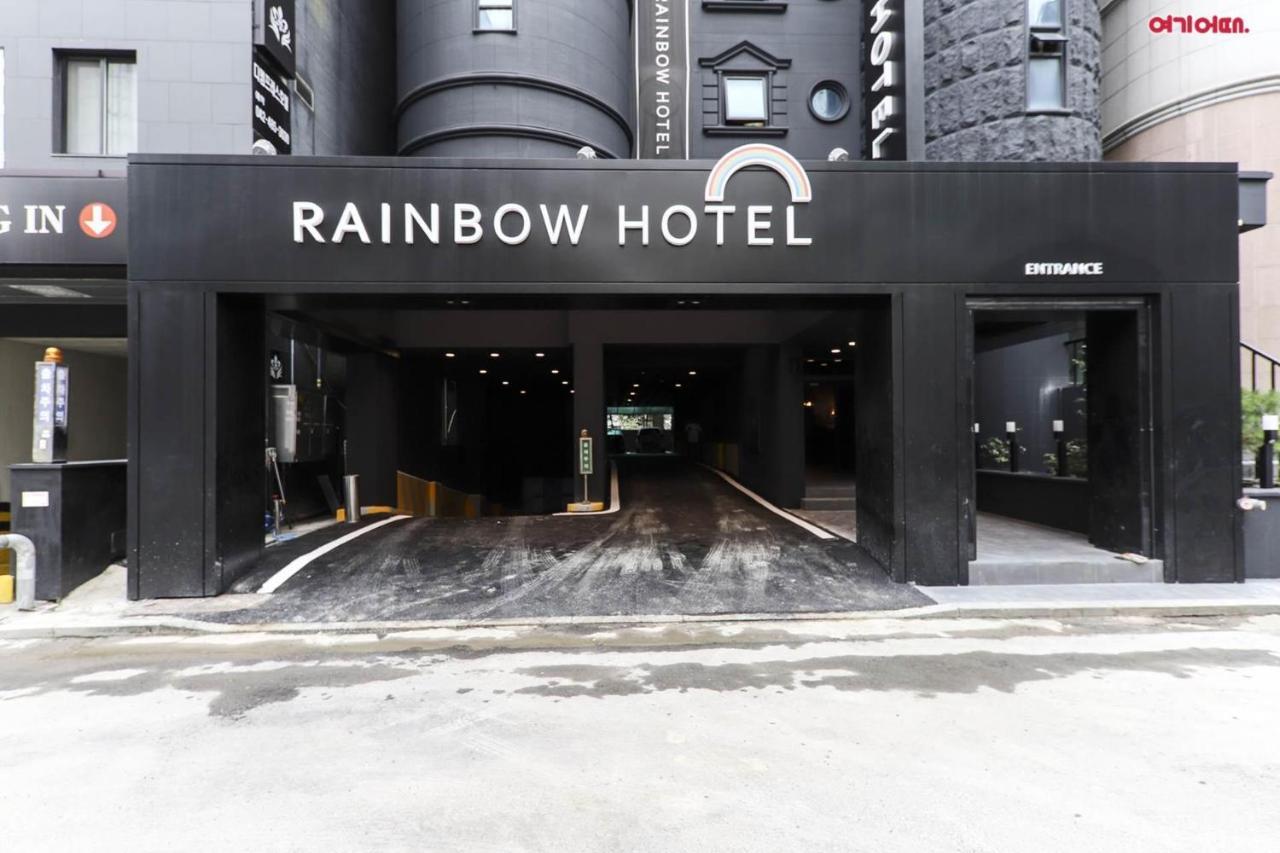 Rainbow Hotel Daejeon Eksteriør billede